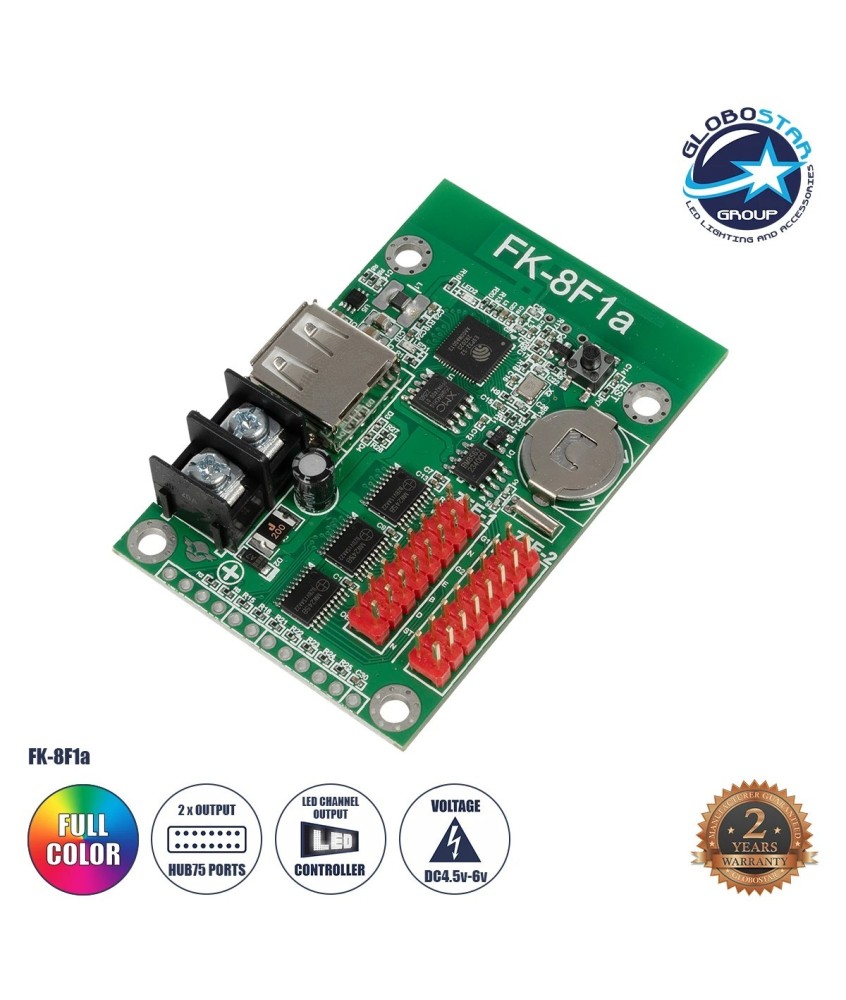 GLOBOSTAR® CARD-FK-8F1a 90094 Κάρτα Εικόνας για Πολύχρωμες RGB LED Κυλιόμενες Ψηφιακές Επιγραφές-Οθόνες DC 5V IP20 - 1536x16-768x32 Pixels - Μ6.7 x Π4.5 x Υ1.5cm - 2 Χρόνια Εγγύηση